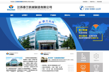 >���K���m�Cе�������޹�˾