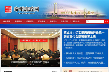 >̩�������W(w��ng)